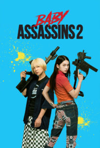 "Baby Assassins: 2 Babies" Theatrical Poster