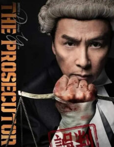 "The Prosecutor" Teaser Poster