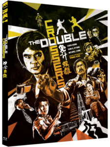 The Double Crossers | Blu-ray (Eureka)