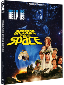 Message From Space | Blu-ray (Eureka)