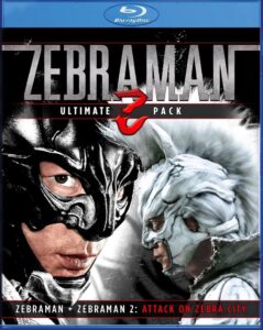 Zebraman: Ultimate Z-Pack | Blu-ray (Media Blasters)