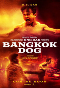"Bangkok Dog" Teaser Poster