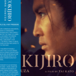 Tokijiro: Lone Yakuza | Blu-ray (Radiance)