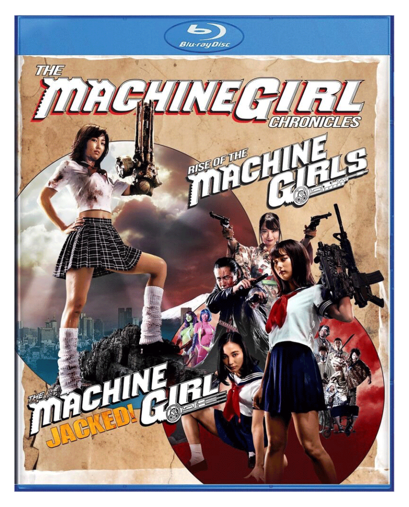 The Machine Girl Chronicles | Blu-ray (Media Blasters) | cityonfire ...