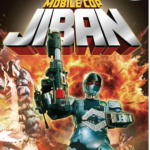 Mobile Cop Jiban | Blu-ray (Discotek Media)