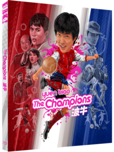 The Champions | Blu-ray (Eureka)