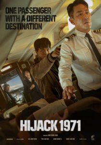 "Hijack 1971" Theatrical Poster