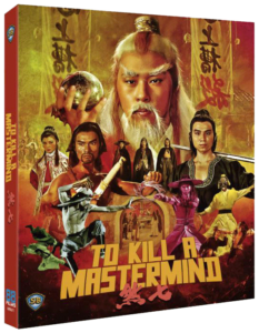 To Kill a Mastermind | Blu-ray (88 Films)