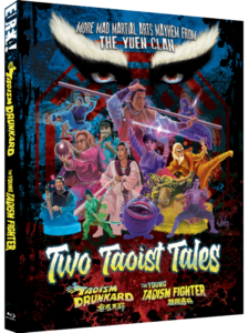 Two Taoist Tales | Blu-ray (Eureka)