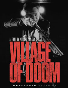 Village of Doom | Blu-ray (Unearthed Films)