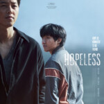 "Hopeless" Theatrical Poster