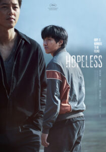 "Hopeless" Theatrical Poster