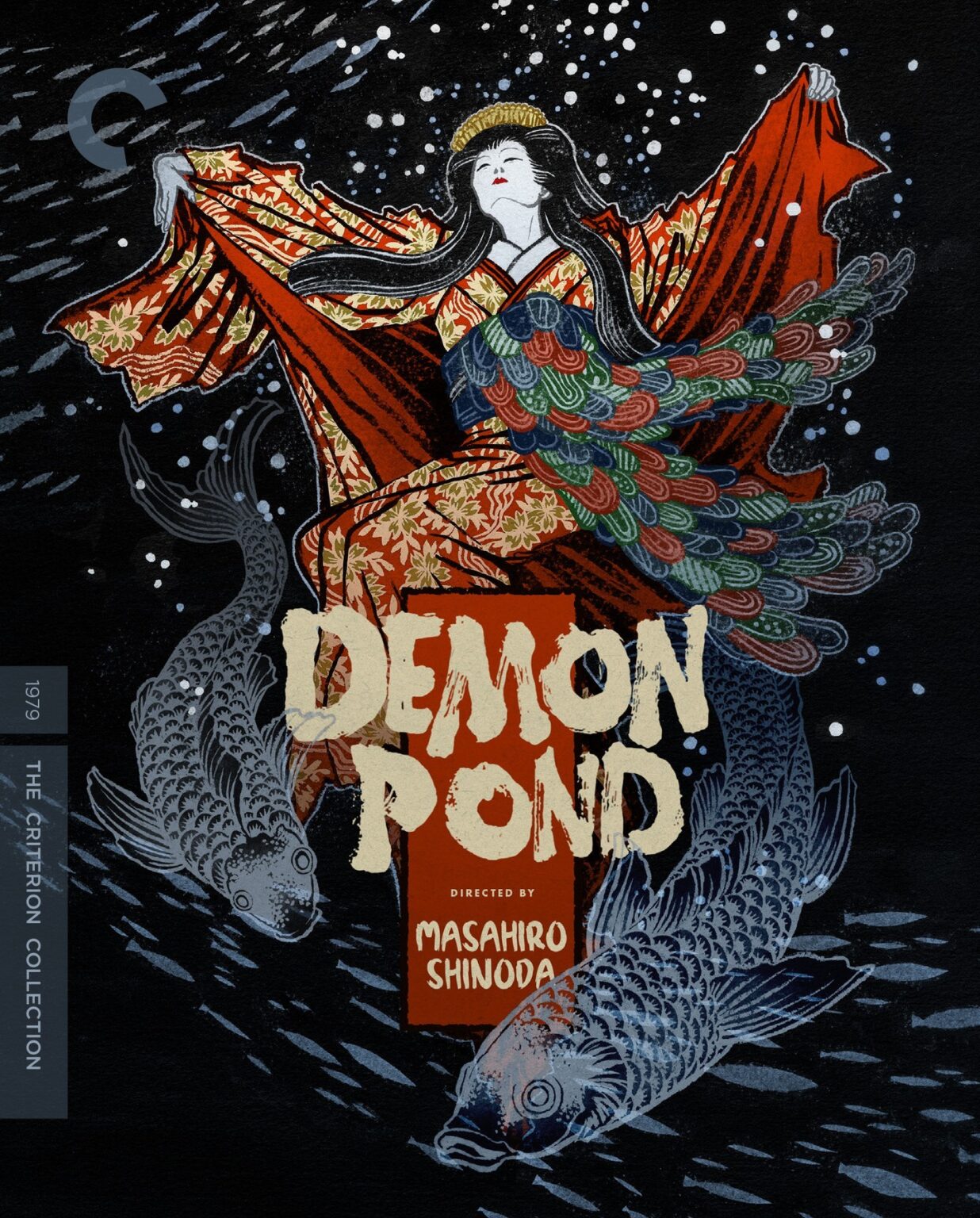 Demon Pond | 4K Ultra HD + Blu-ray (Criterion) | cityonfire.com