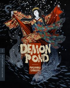 Demon Pond | 4K Ultra HD + Blu-ray (Criterion)