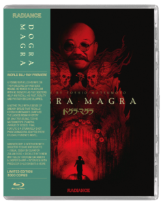 Dogra Magra | Blu-ray (Radiance Films)