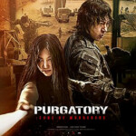 "Purgatory: Zone of Murderers" Theatrical Poster