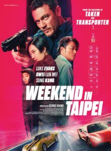 "Weekend in Tapei" Theatrical Poster