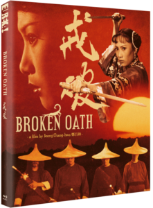 Broken Oath | Blu-ray (Eureka)