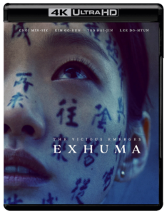 Exhuma | 4K Ultra HD (Well Go USA)