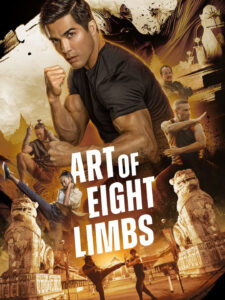 "Art of Eight Limbs" Theatrical Poster