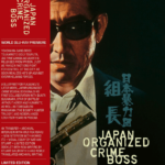 Japan Organized Crime Boss | Blu-ray (Radiance)