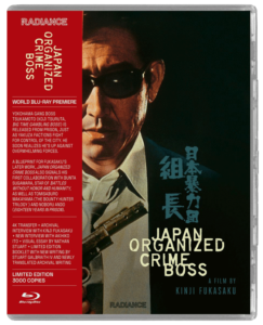 Japan Organized Crime Boss | Blu-ray (Radiance)