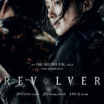 "Revolver" Theatrical Poster