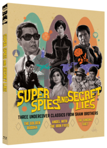  Super Spies and Secret Lies | Blu-ray (Eureka) 