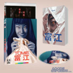 Tomie | Blu-ray (Arrow)