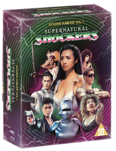 Golden Harvest Vol. 1: Supernatural Shockers | Blu-ray (Shout!)