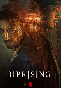 "Uprising" Netflix Poster