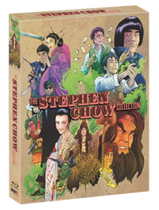 The Stephen Chow Collection | Blu-ray (Shout! Factory)