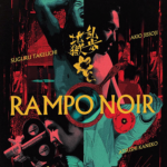 Rampo Noir | Blu-ray (Arrow)