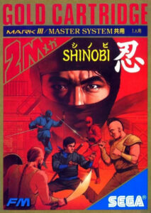 "Shinobi" Videogame Poster