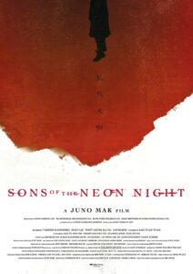 "Sons of the Neon Night" Teaser Poster