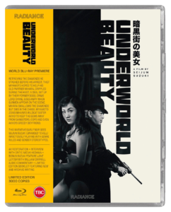 Underworld Beauty | Blu-ray (Radiance)