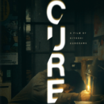 Cure | Blu-ray (Eureka)