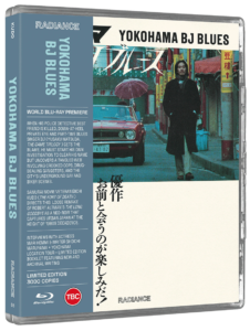 Yokohama BJ Blues | Blu-ray (Radiance)