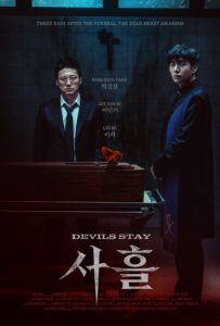 "Devils Stay" Theatrical Poster