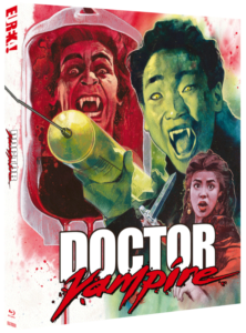 Doctor Vampire | Blu-ray (Eureka)