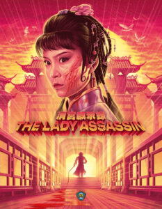 The Lady Assassin | Blu-ray (88 Films)