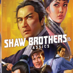 Shaw Bothers Classics: Volume 5 | Blu-ray (Shout!)