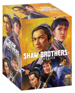 Shaw Bothers Classics: Volume 5 | Blu-ray (Shout!)