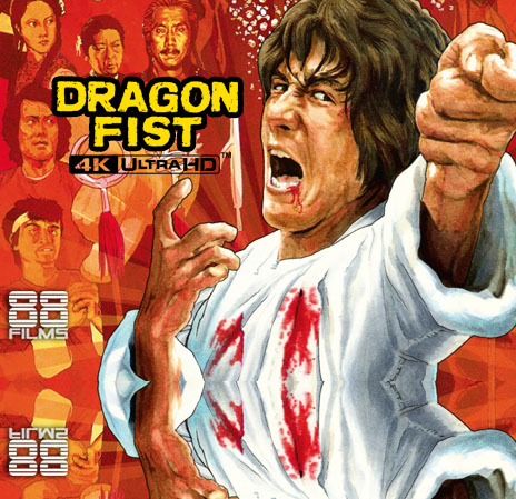 【KD様】YI SHI DAI ファイヤー スケボーグラフィック スカジャン L PYSK-1012 | スカジャン | PEAK'D YELLOW