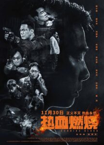 "Burning Blood" Theatrical Poster