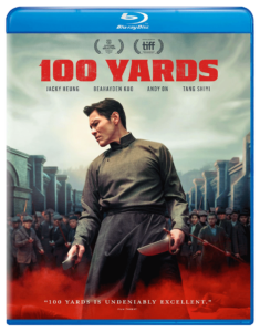 100 Yards | Blu-ray (Well Go USA)