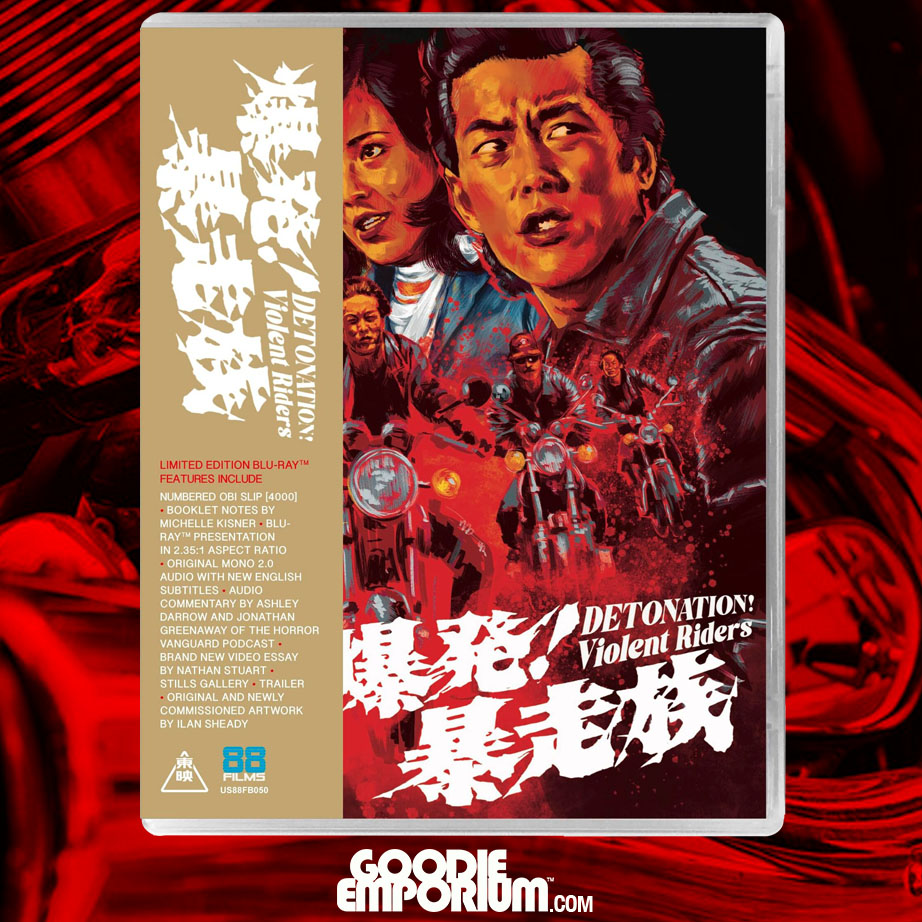 Detonation: Violent Riders | Blu-ray (88 Films)