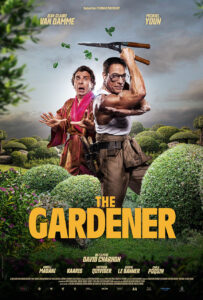 "The Gardener" Theatrical Poster