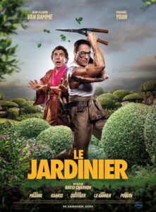 "The Gardener" Theatrical Poster