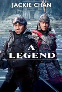 "A Legend" Theatrical Poster